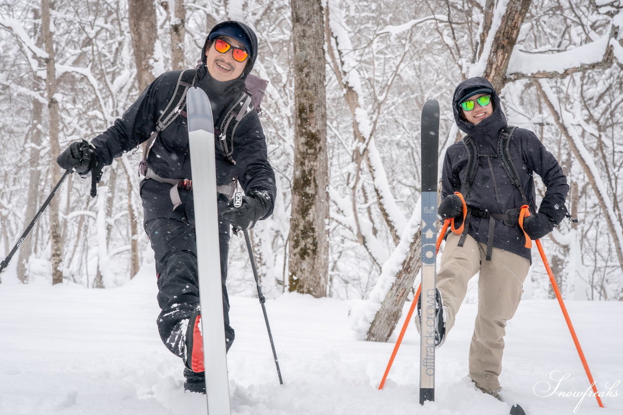 岩見沢市のスキーハイキング専門店『well-tuned』presents... 